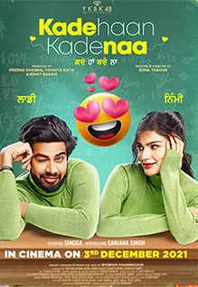 Kade Haan Kade Naa 2021 DVD SCR full movie download